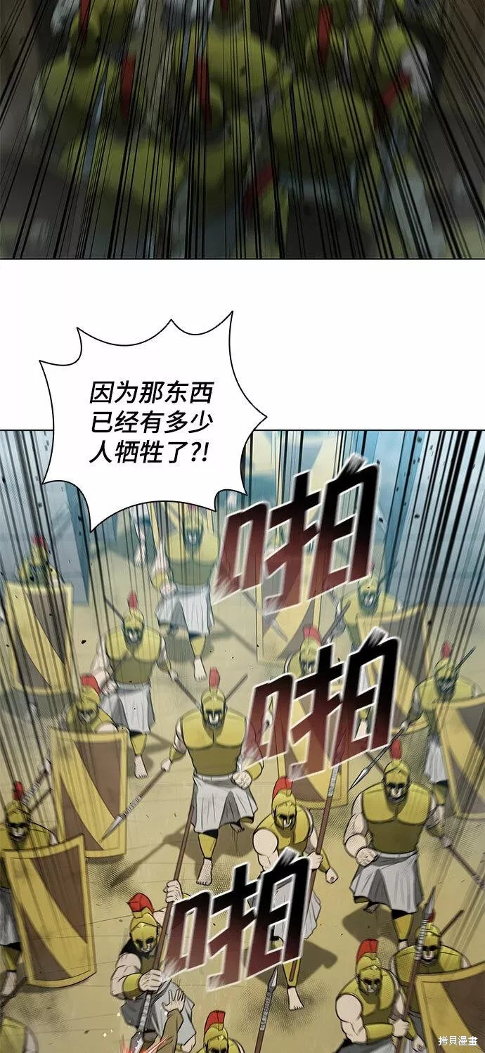 第122话