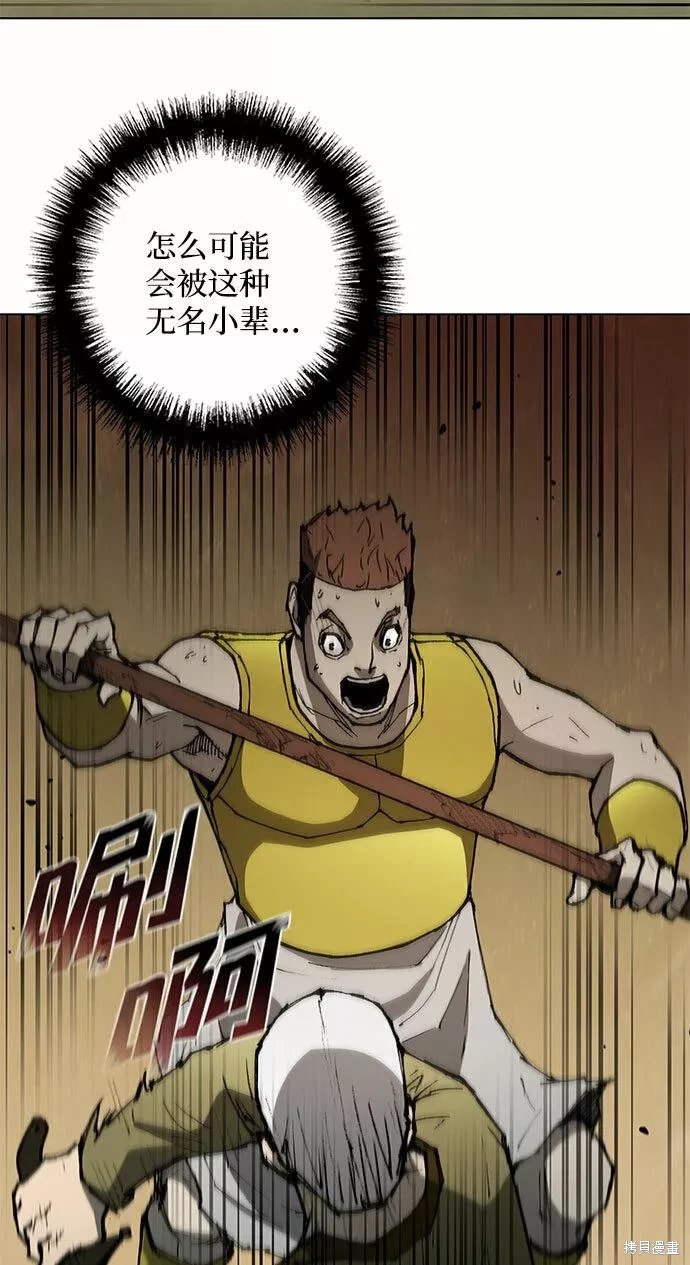第122话