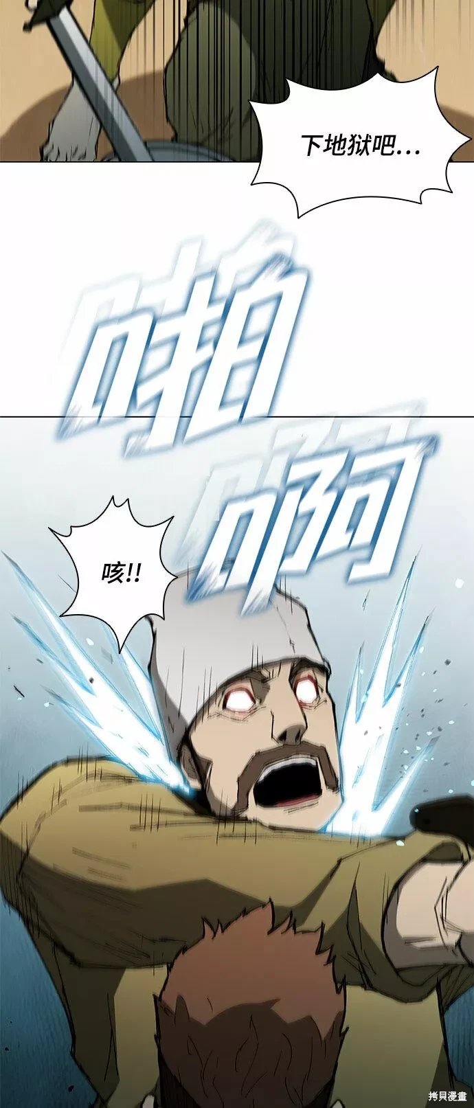 第122话