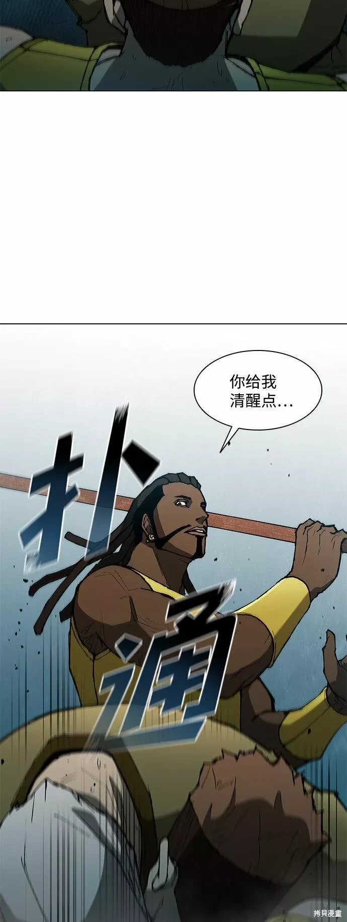 第122话