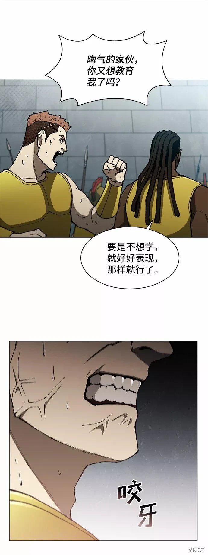 第122话