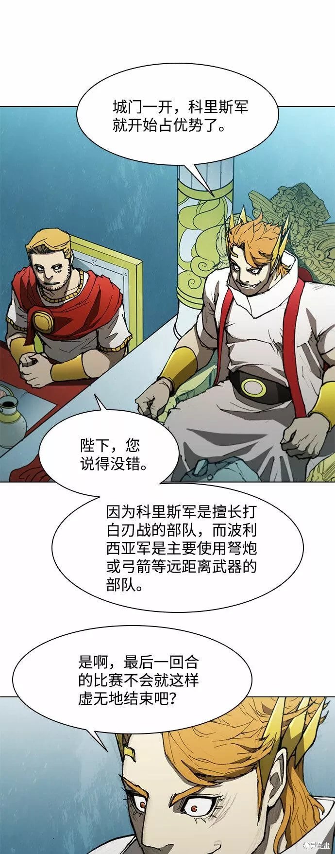 第122话