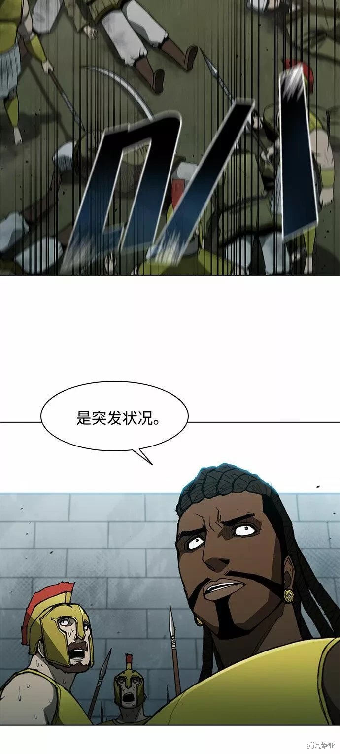 第122话