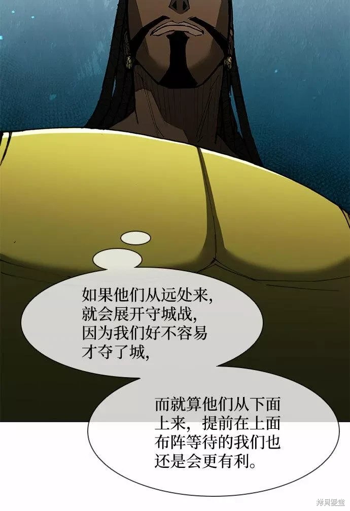 第122话
