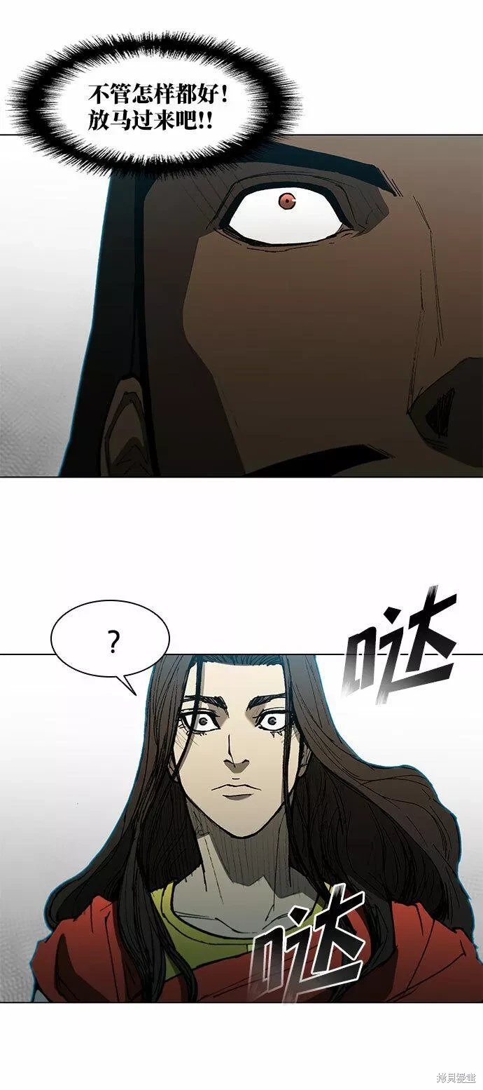 第122话