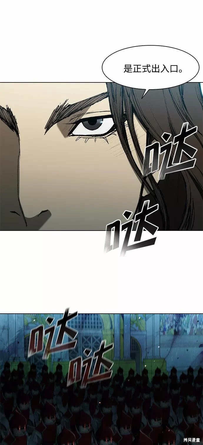 第122话