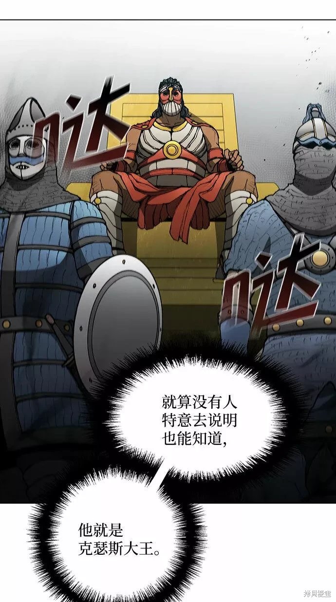 第122话