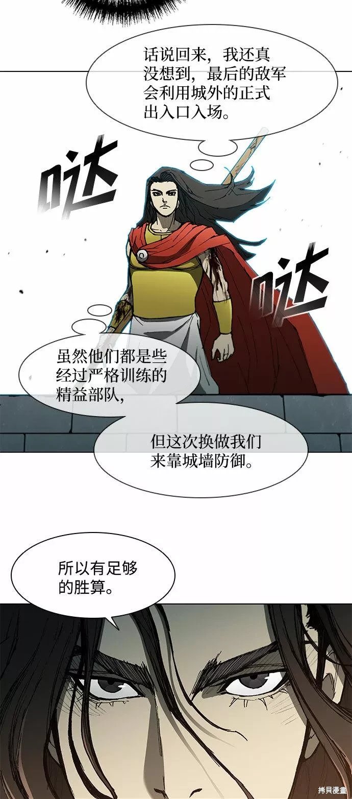 第122话