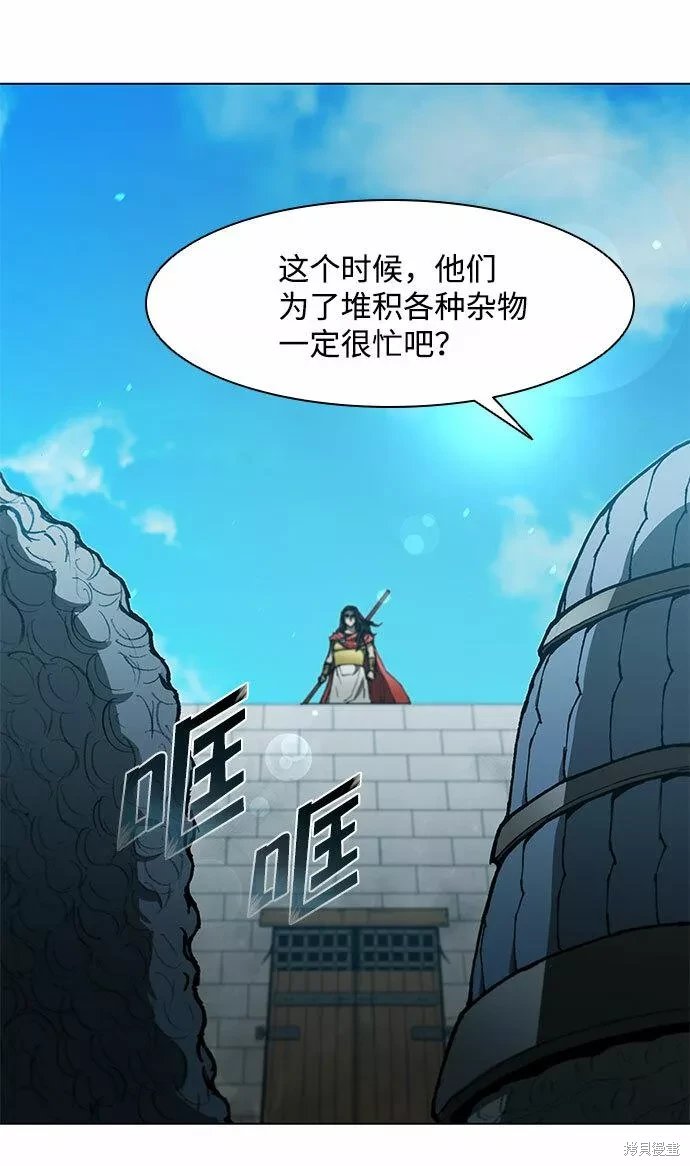 第122话