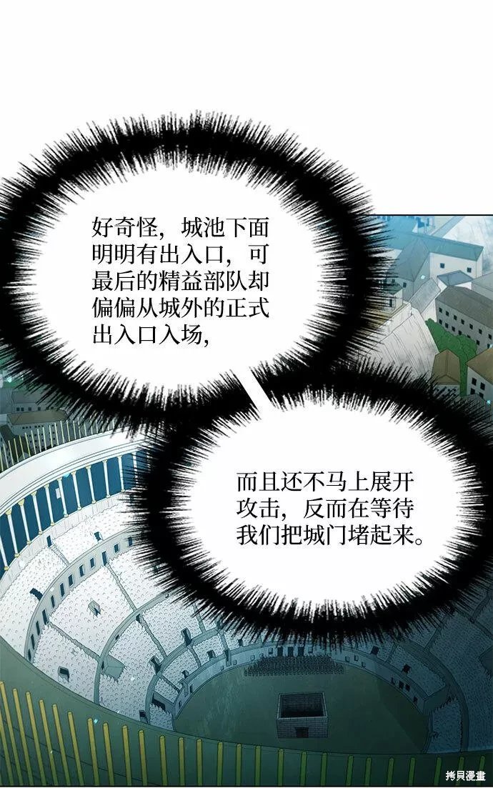 第122话