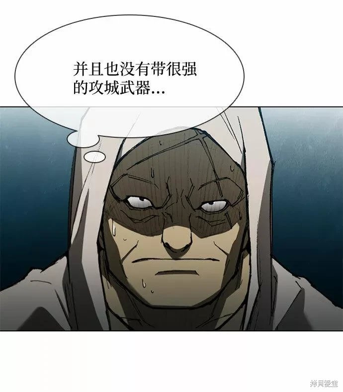 第122话