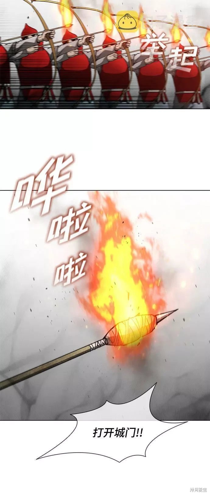 第122话