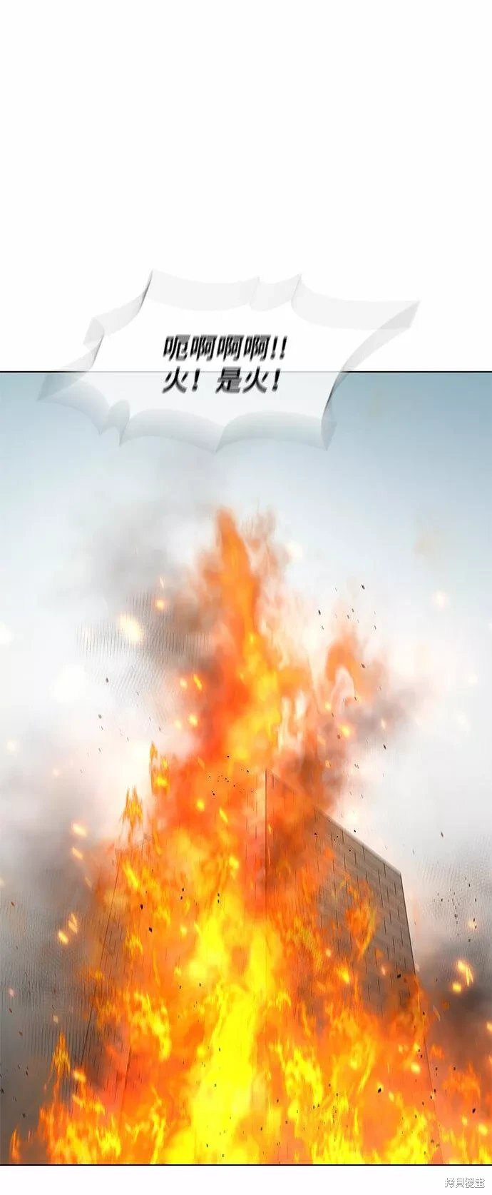 第122话