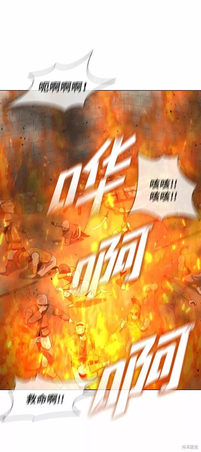 第123话