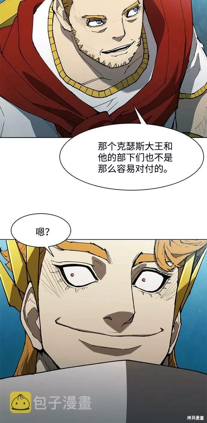 第123话