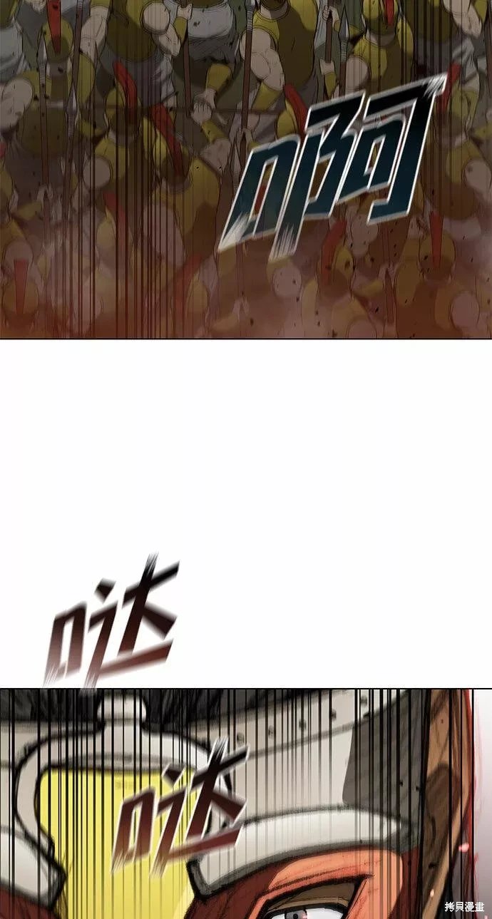 第123话