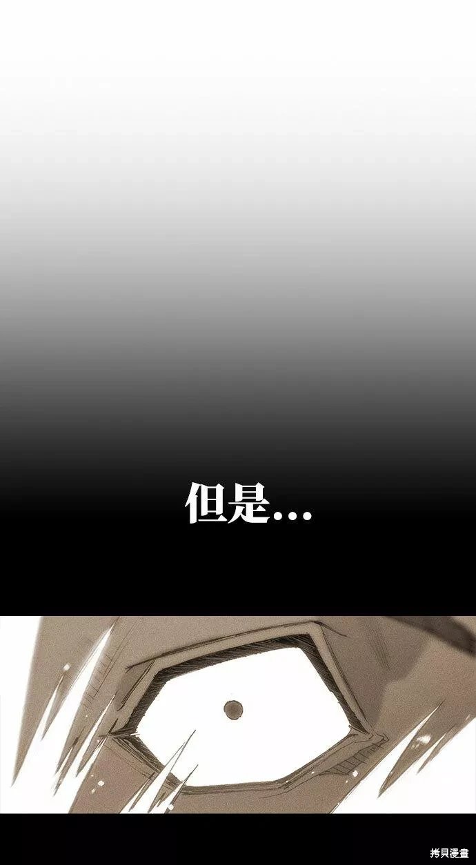 第123话