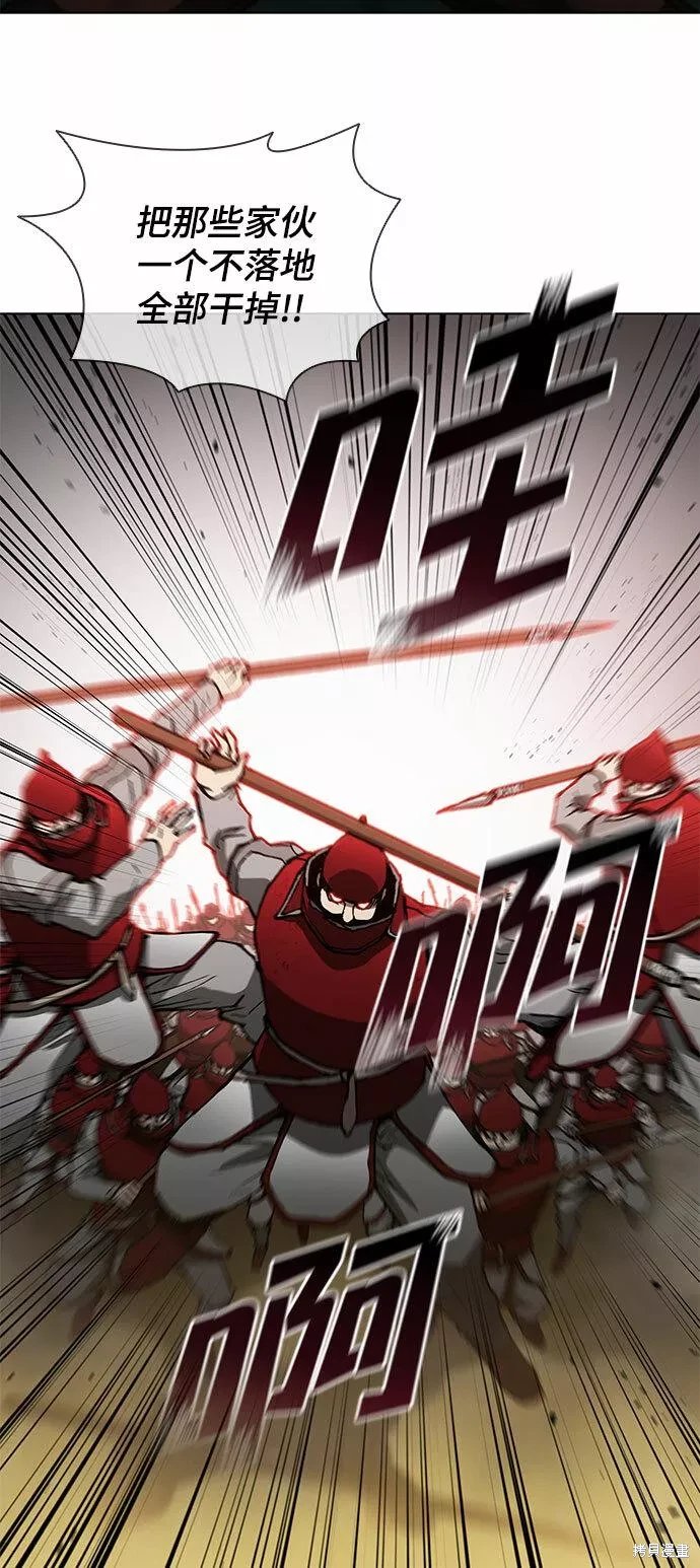 第123话