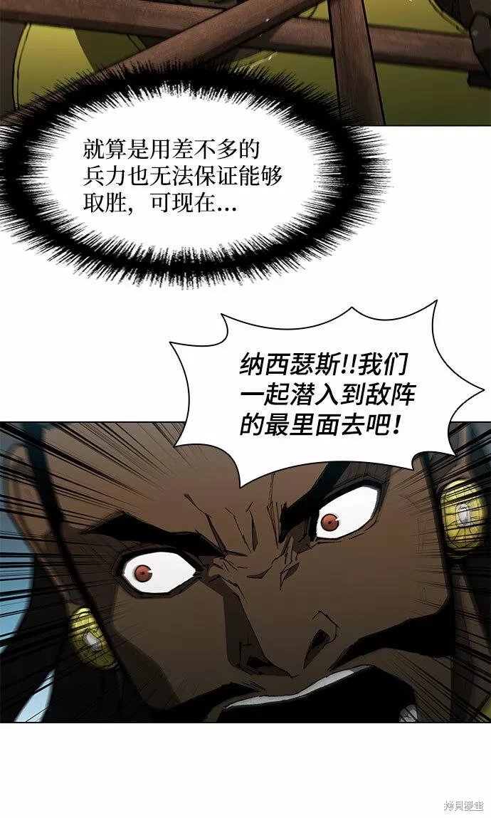 第123话