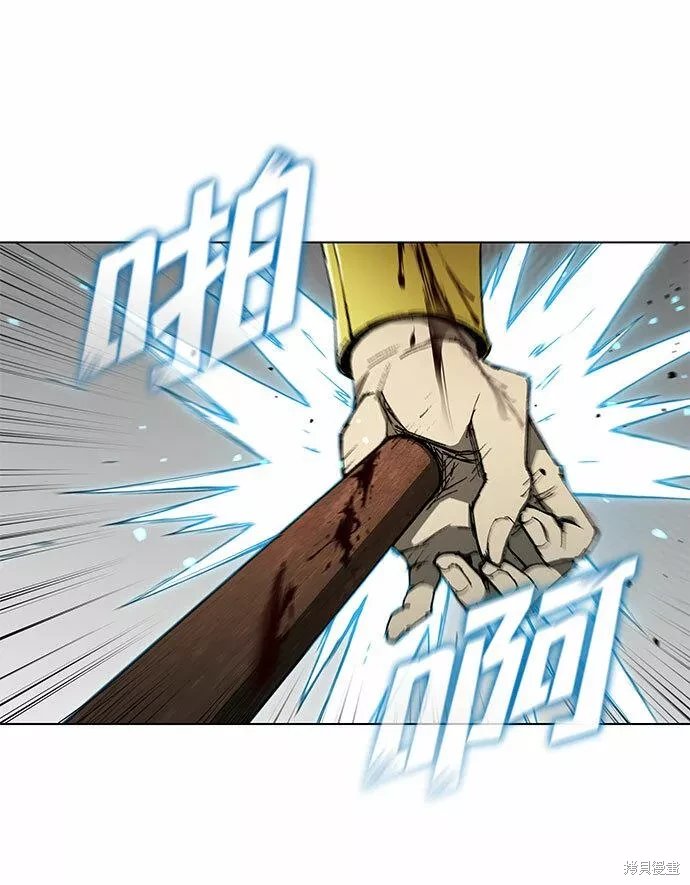第123话