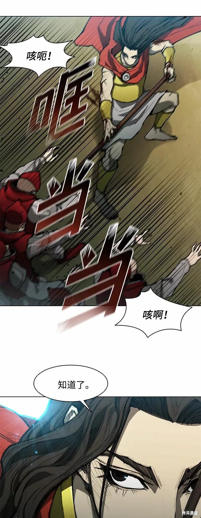 第123话