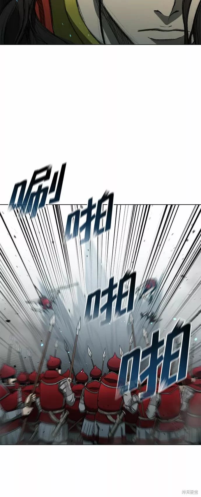 第123话