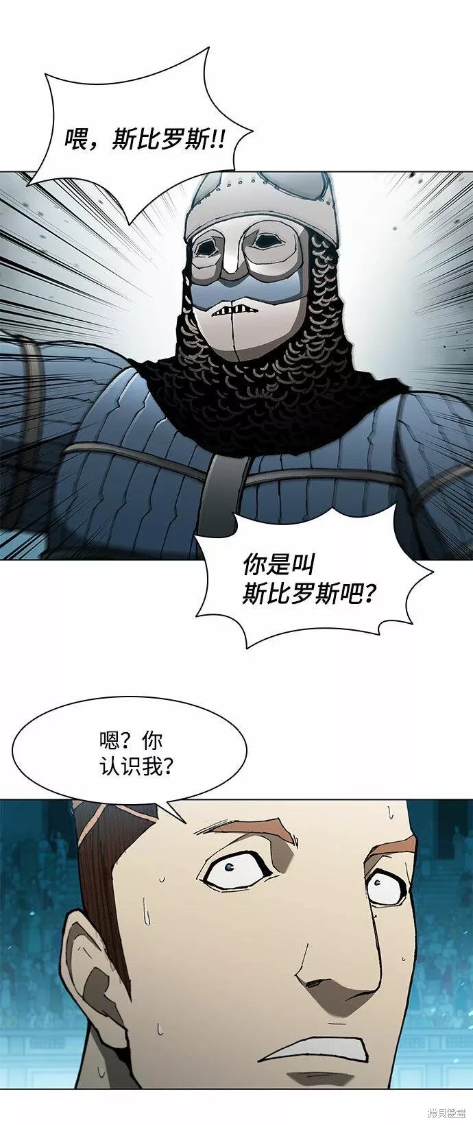 第123话
