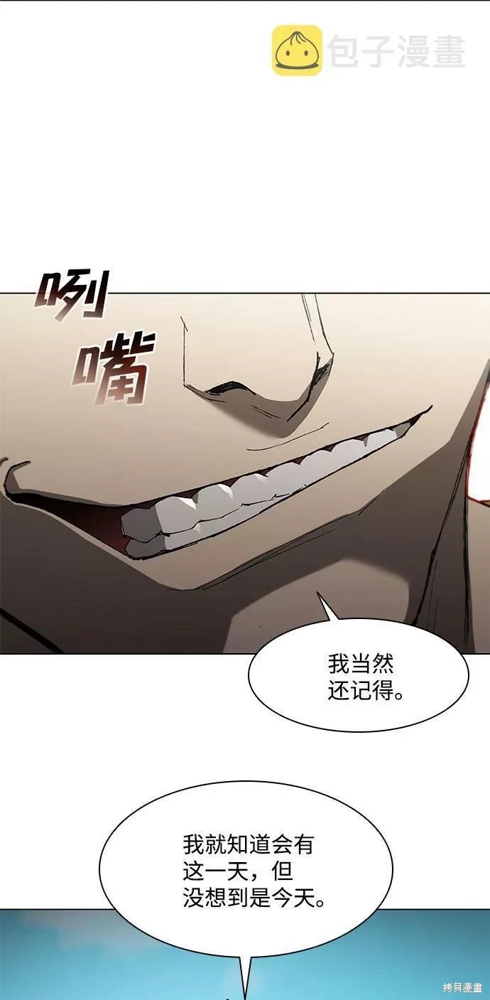第123话