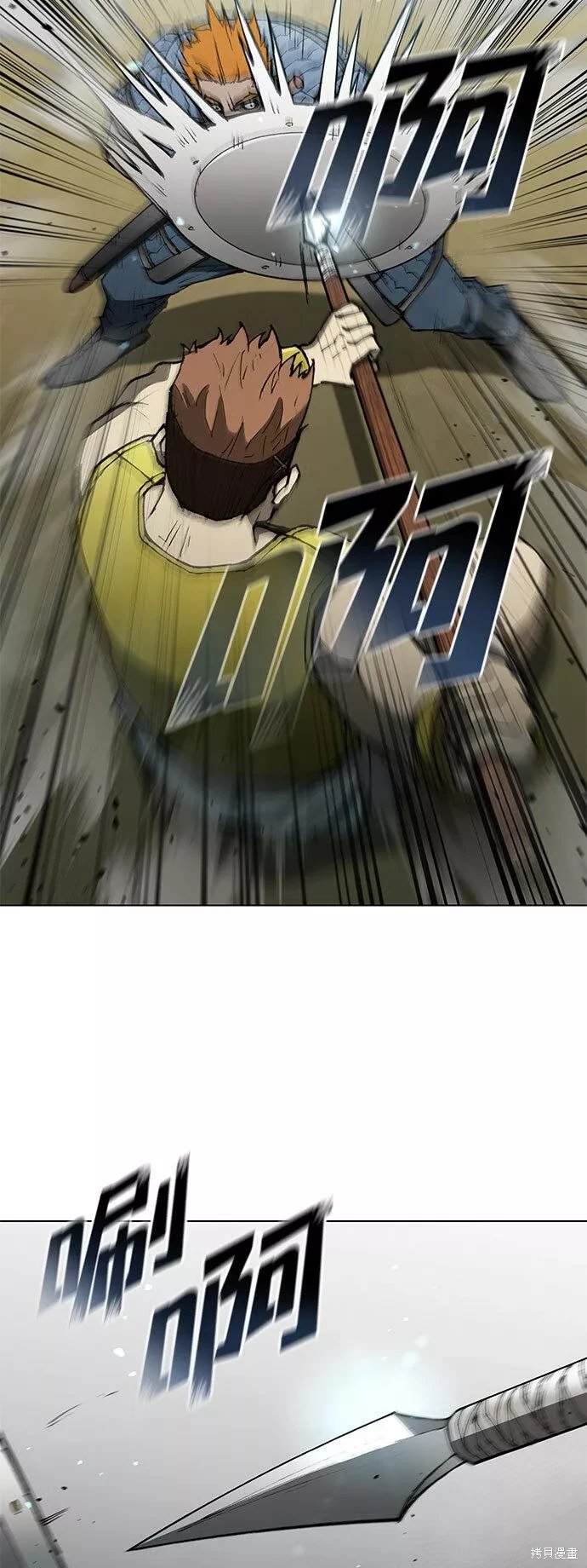 第123话
