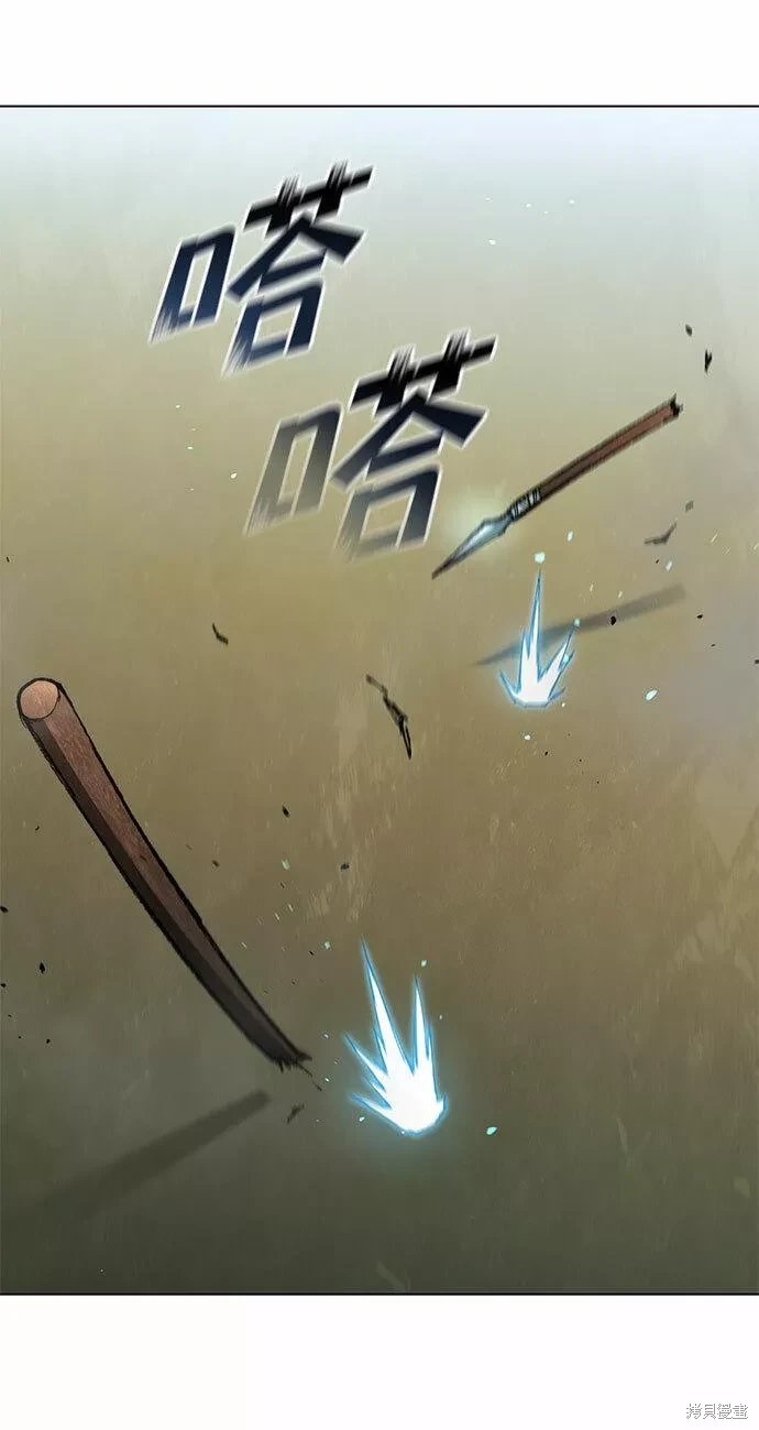第123话