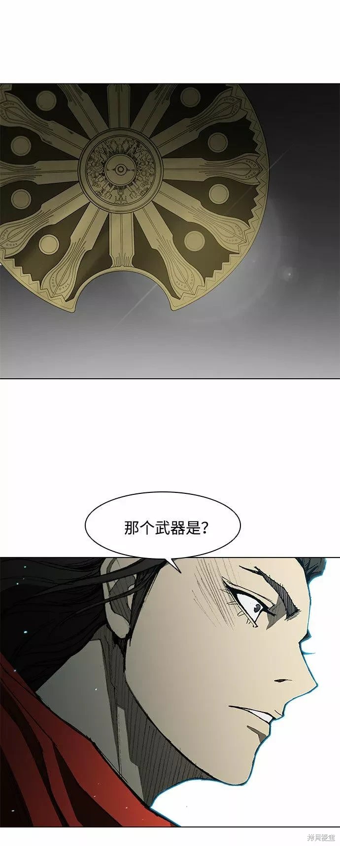 第123话