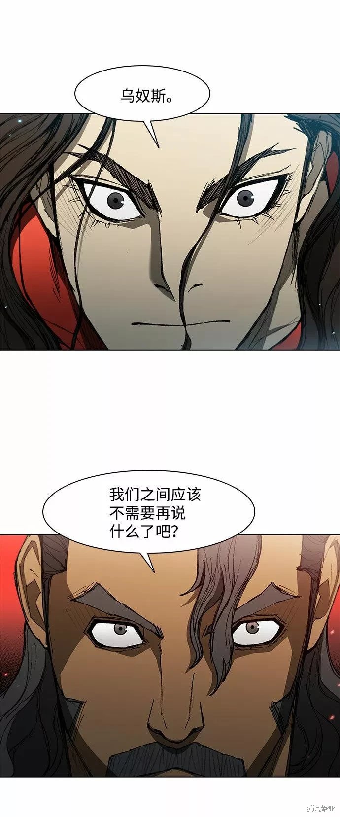第123话