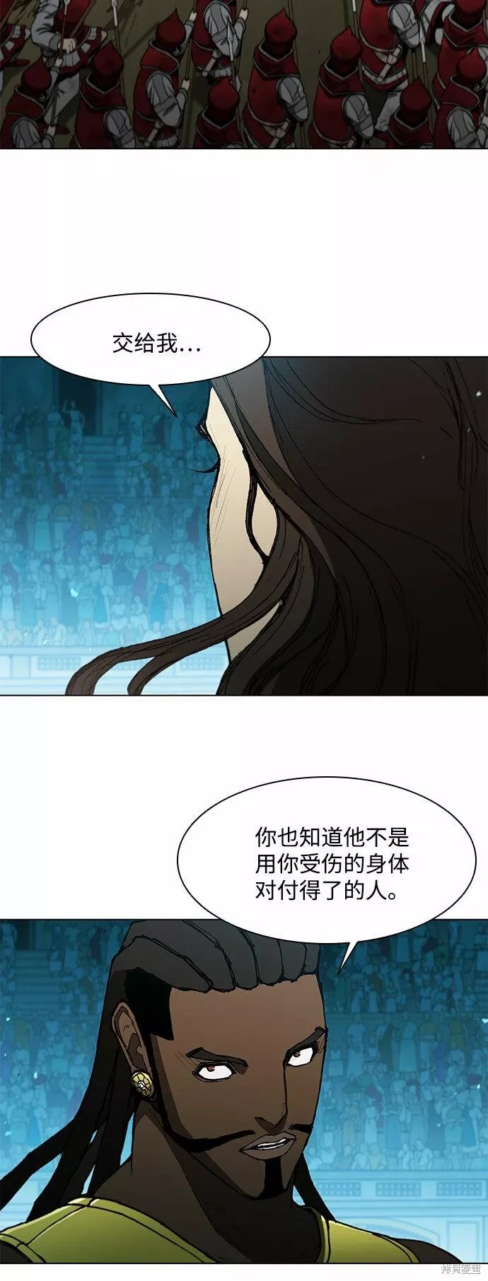 第123话