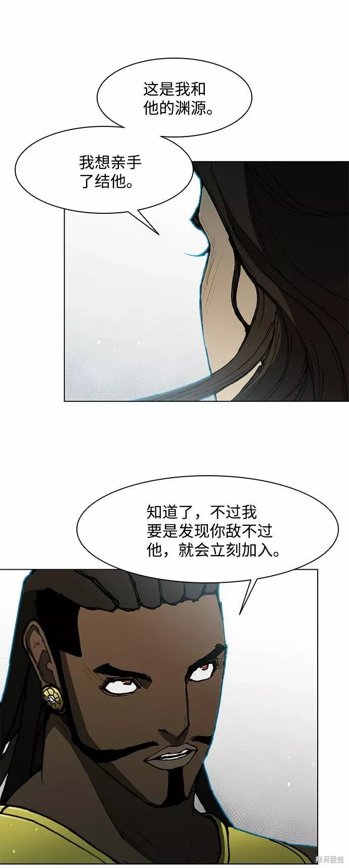 第123话