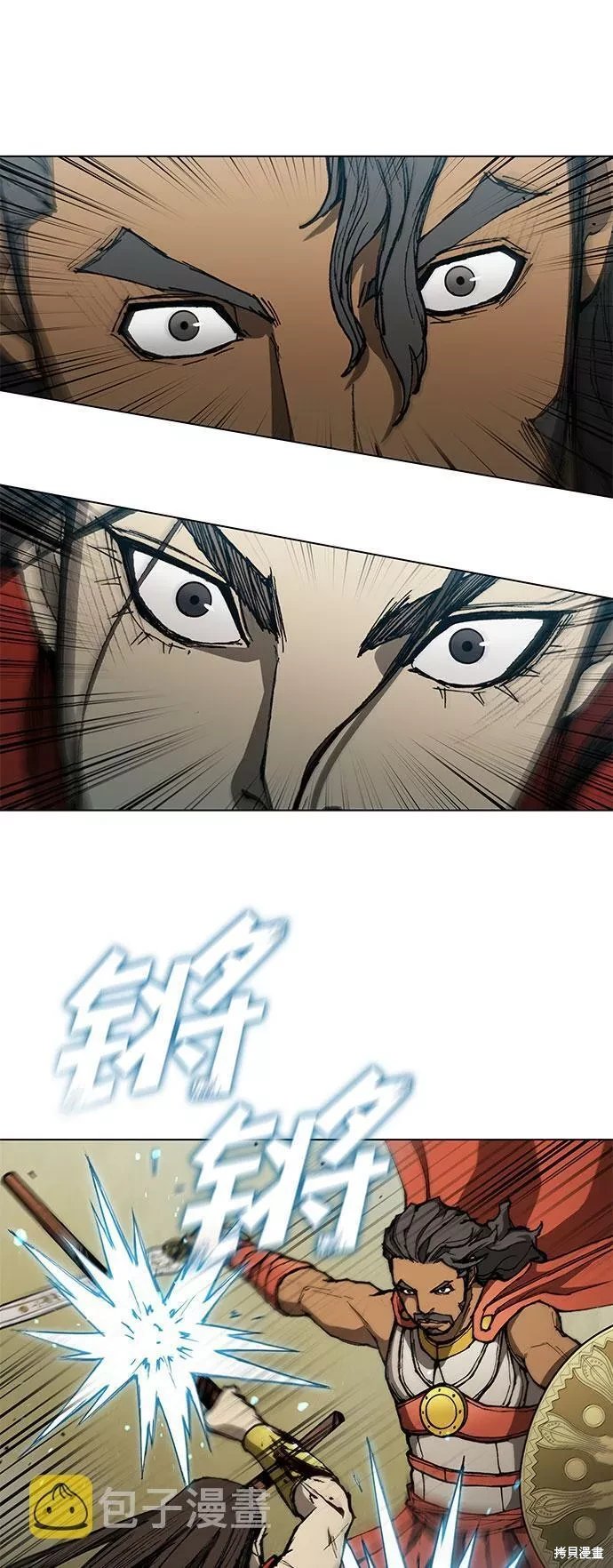 第123话