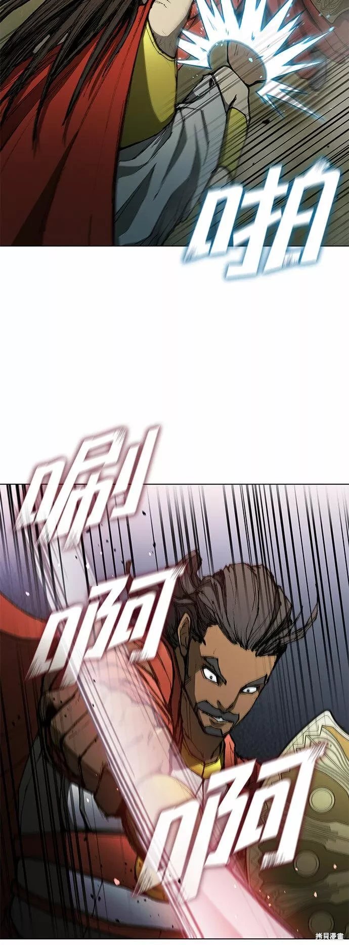第123话