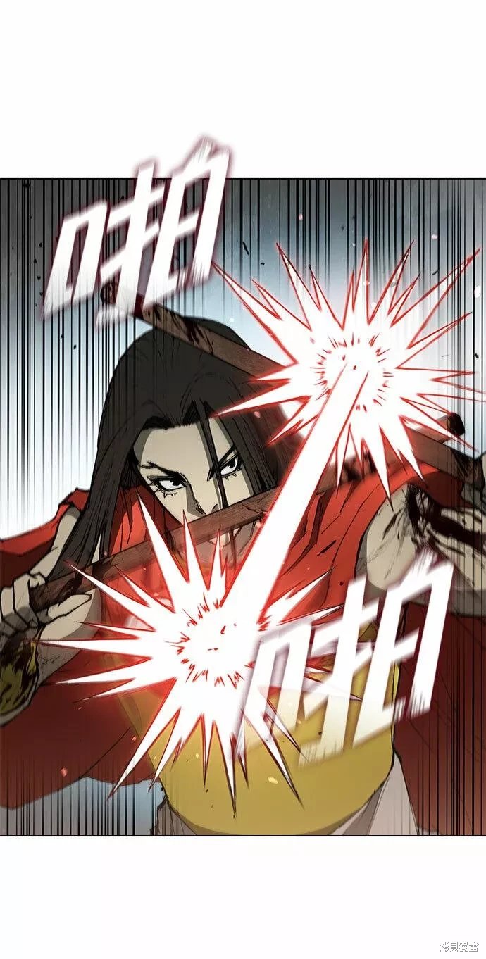 第123话