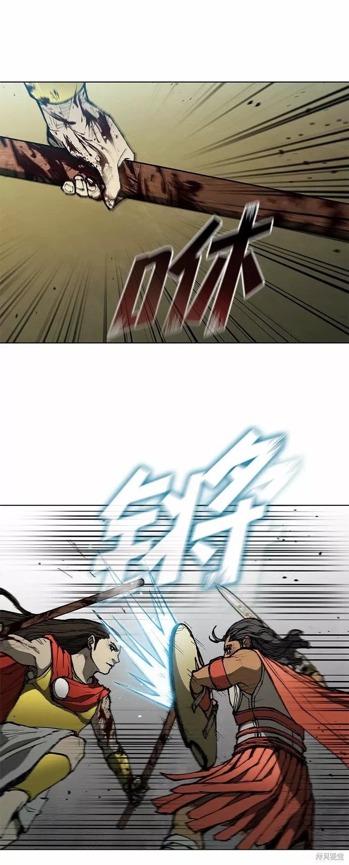 第123话