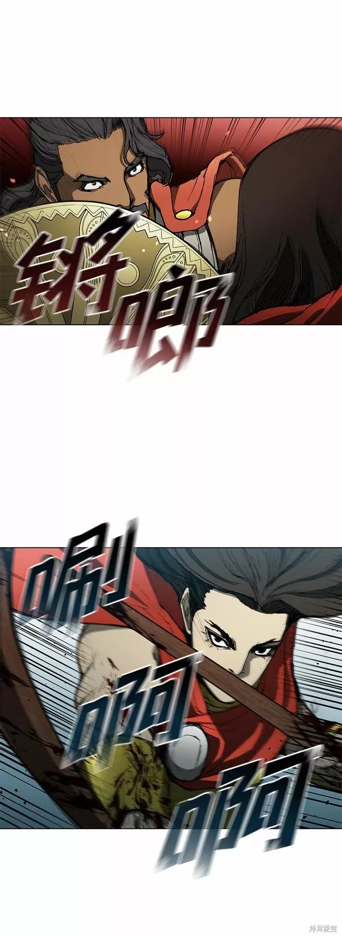 第123话