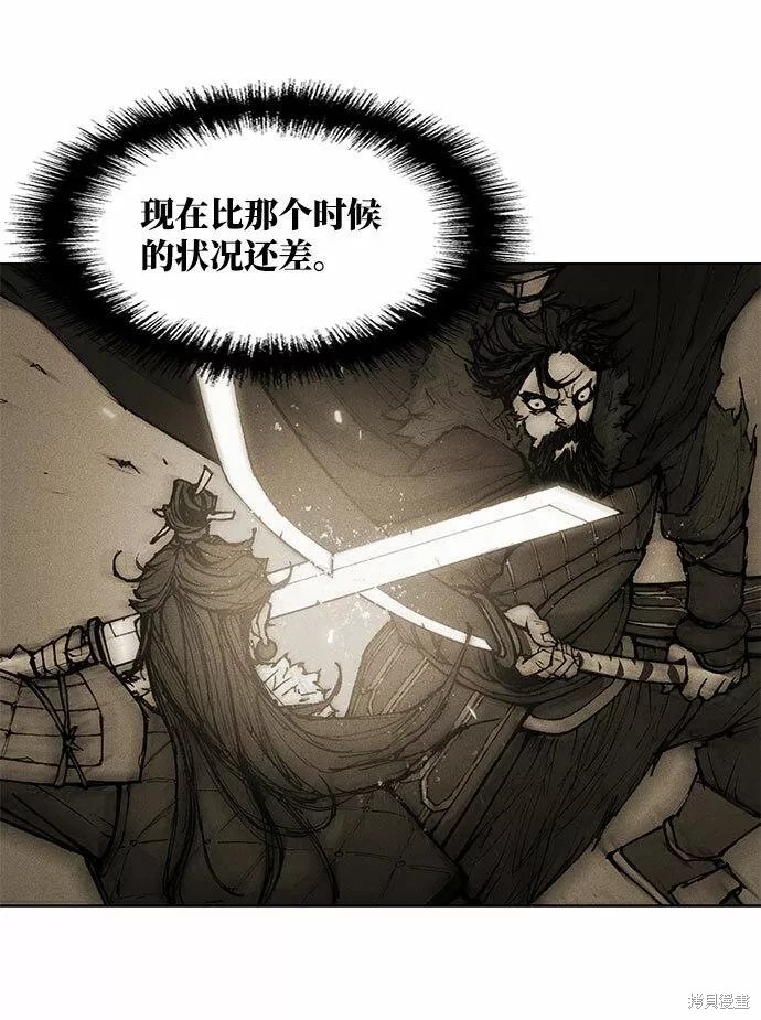 第124话