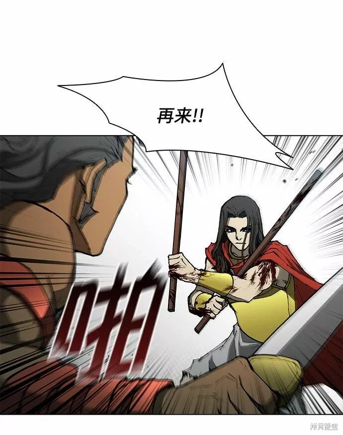 第124话