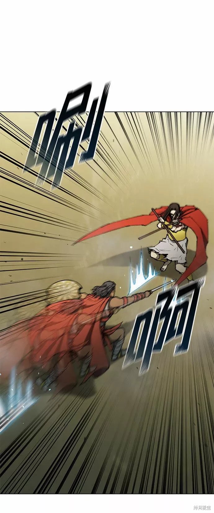 第124话