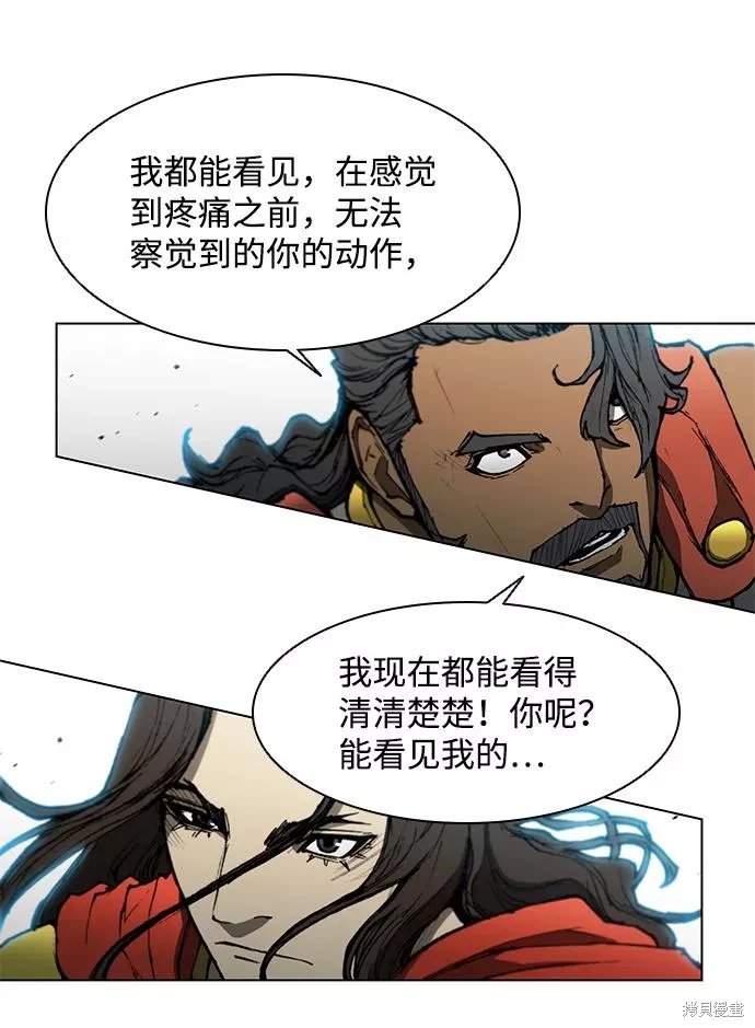 第124话
