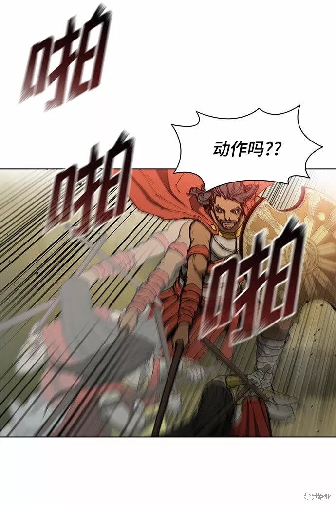 第124话