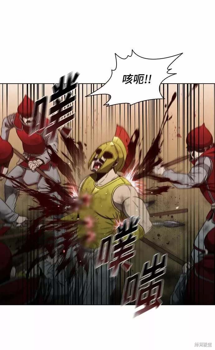 第124话