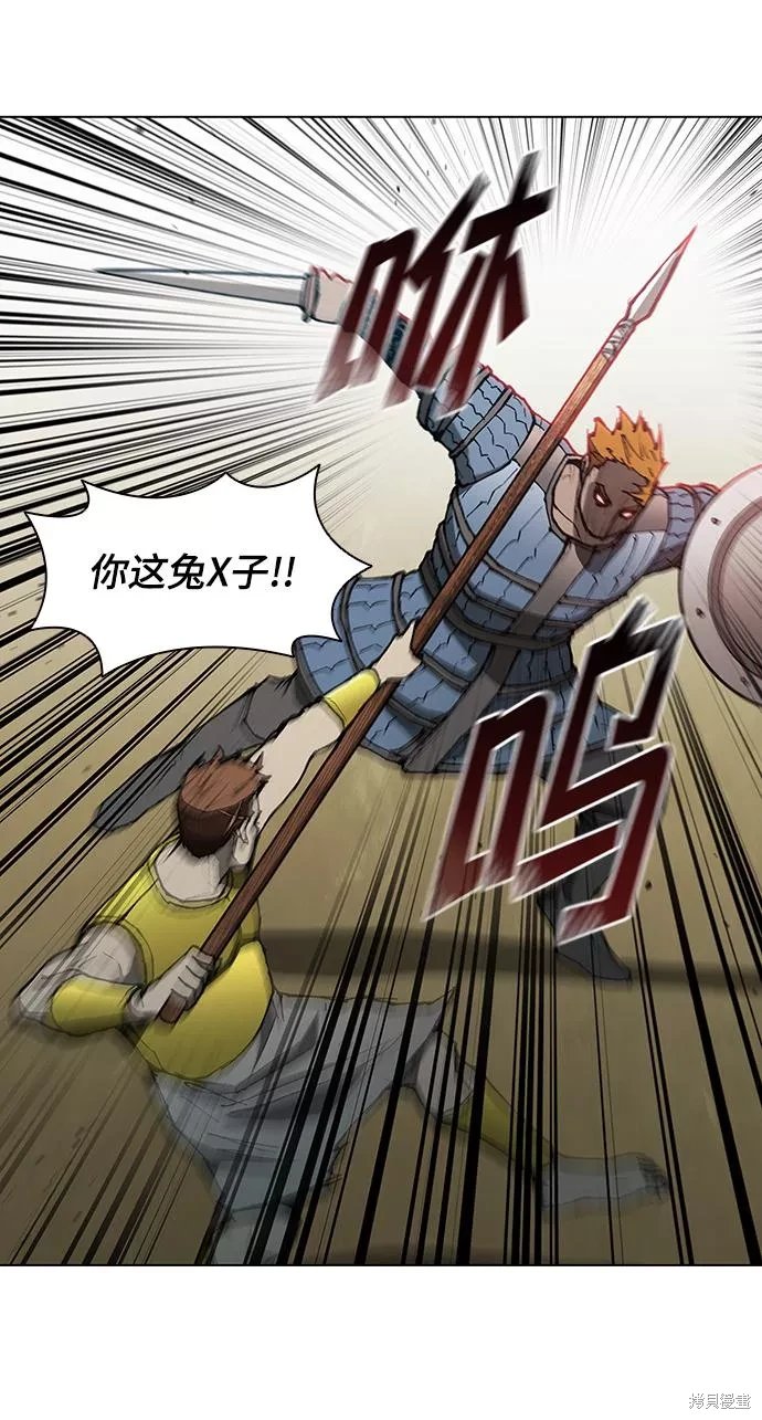 第124话