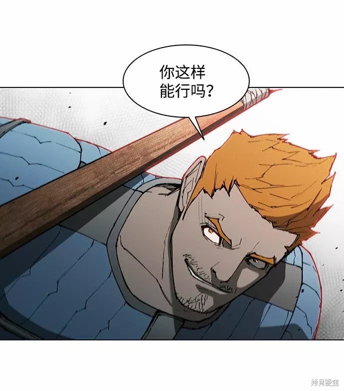 第124话