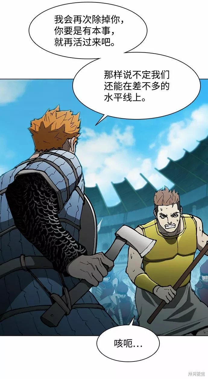 第124话
