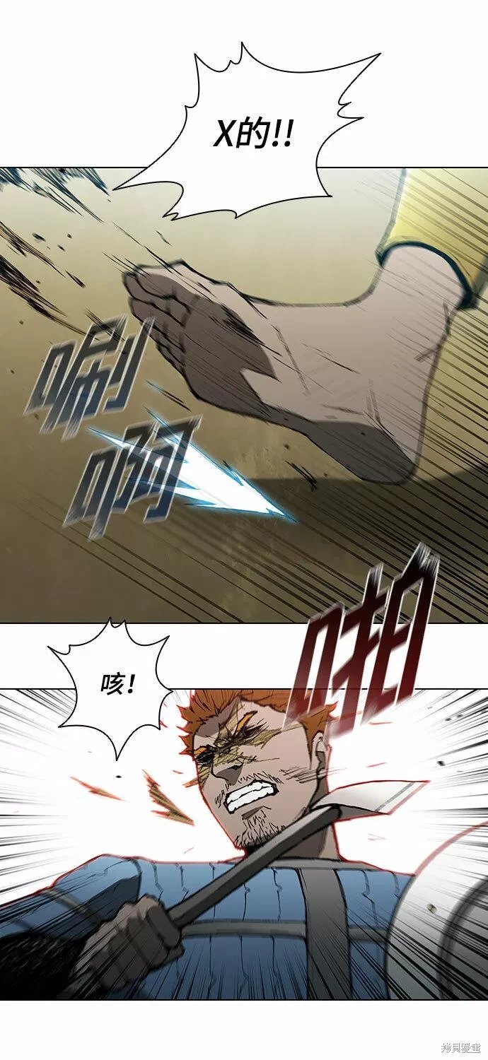 第124话