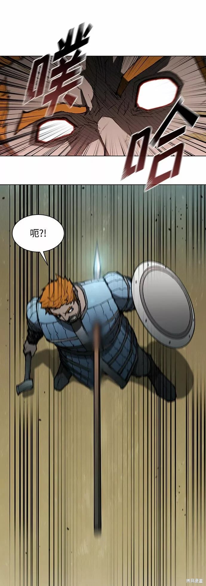 第124话